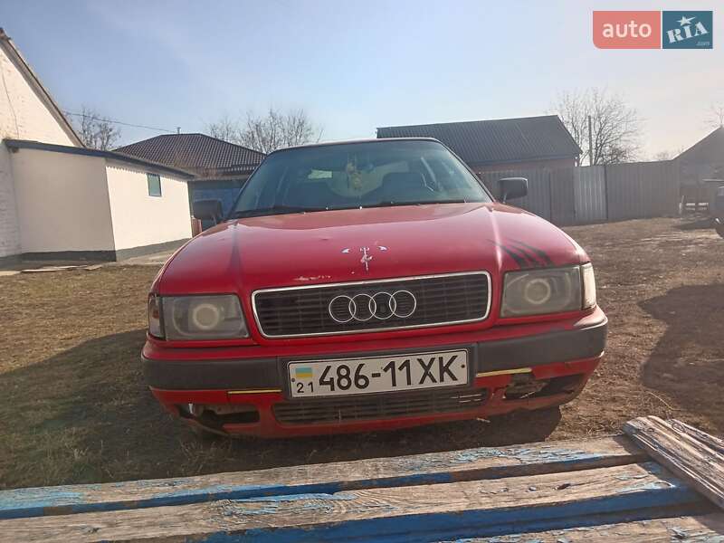 Седан Audi 80 1989 в Золотоноші