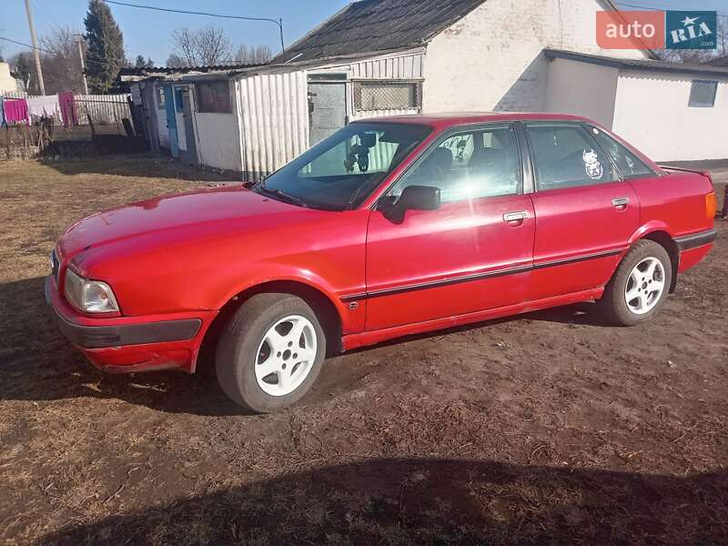 Седан Audi 80 1989 в Золотоноші