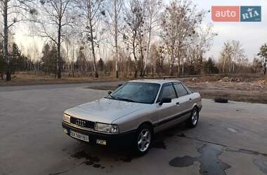 Седан Audi 80 1988 в Славуті