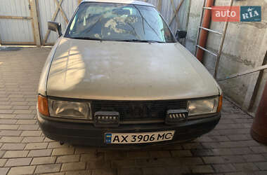 Седан Audi 80 1990 в Харкові