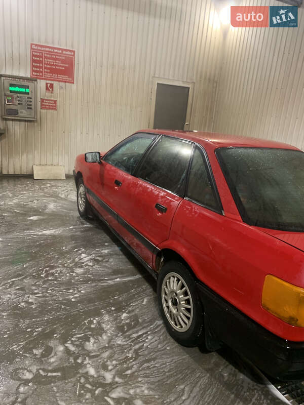 Седан Audi 80 1987 в Збараже