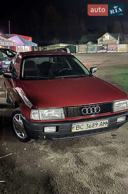 Седан Audi 80 1987 в 