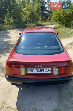 Седан Audi 80 1987 в 