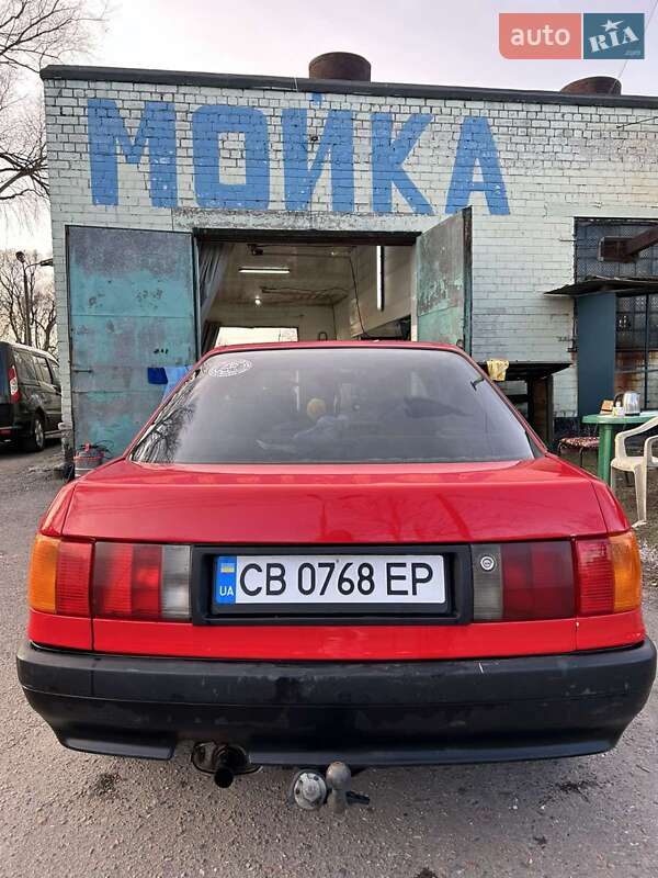 Седан Audi 80 1989 в Чернигове