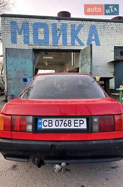 Седан Audi 80 1989 в 