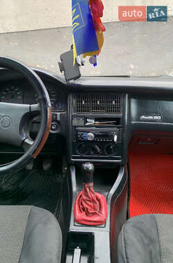 Седан Audi 80 1988 в 