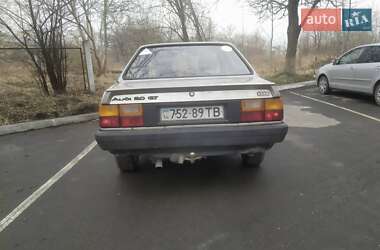Седан Audi 80 1986 в 