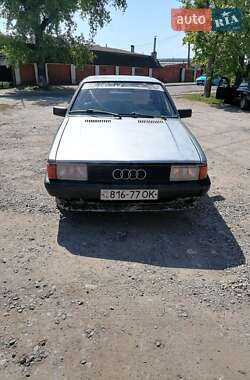Седан Audi 80 1984 в Одессе