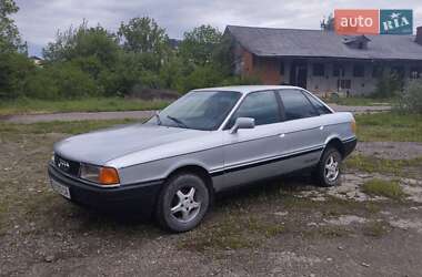 Седан Audi 80 1990 в 