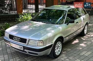 Универсал Audi 80 1993 в 