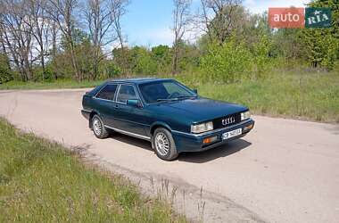 Седан Audi 80 1983 в Чернигове