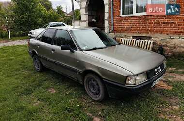 Седан Audi 80 1989 в 