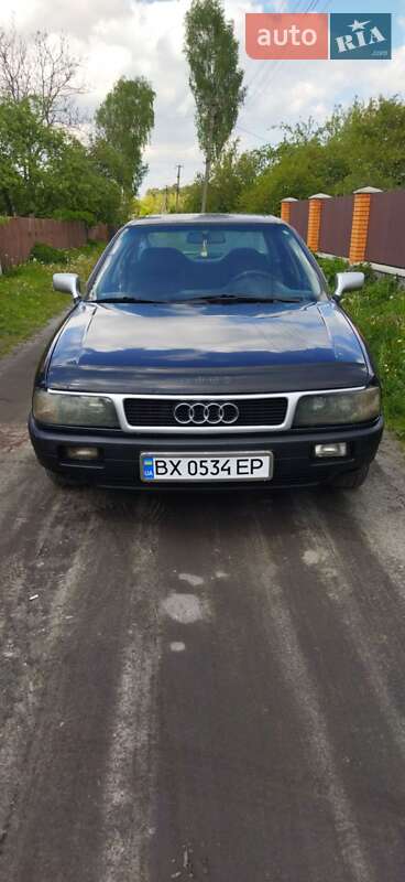 Седан Audi 80 1988 в Полонном