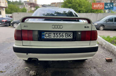 Седан Audi 80 1992 в 