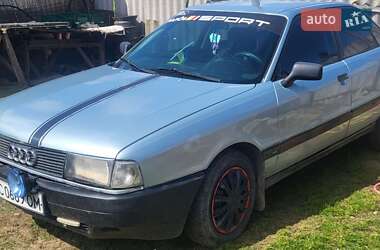 Седан Audi 80 1991 в 