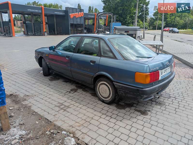 Седан Audi 80 1989 в 