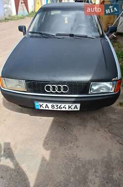Седан Audi 80 1988 в Коростене