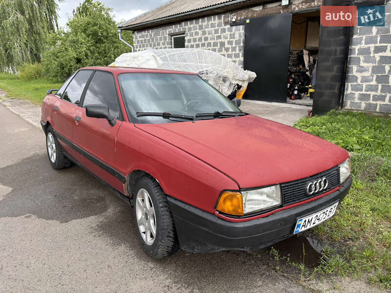 Седан Audi 80 1987 в Макарове