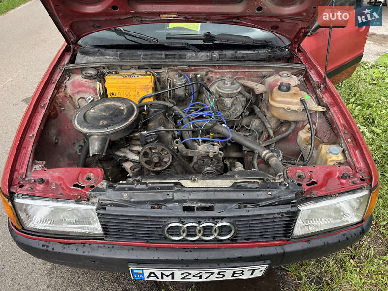 Седан Audi 80 1987 в Макарове