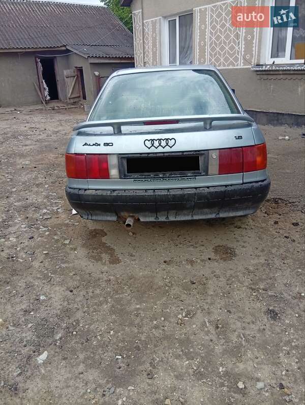 Седан Audi 80 1989 в Кременце
