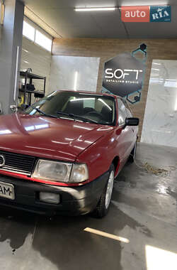 Седан Audi 80 1987 в 