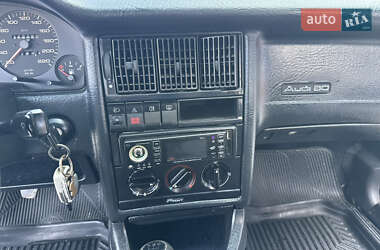 Седан Audi 80 1994 в 