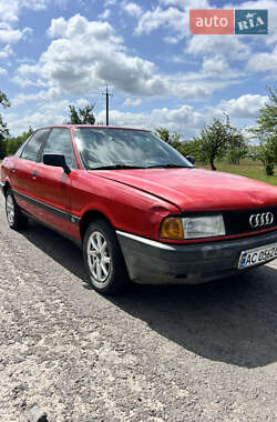 Седан Audi 80 1988 в Сарнах