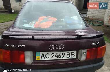Седан Audi 80 1991 в Ковеле