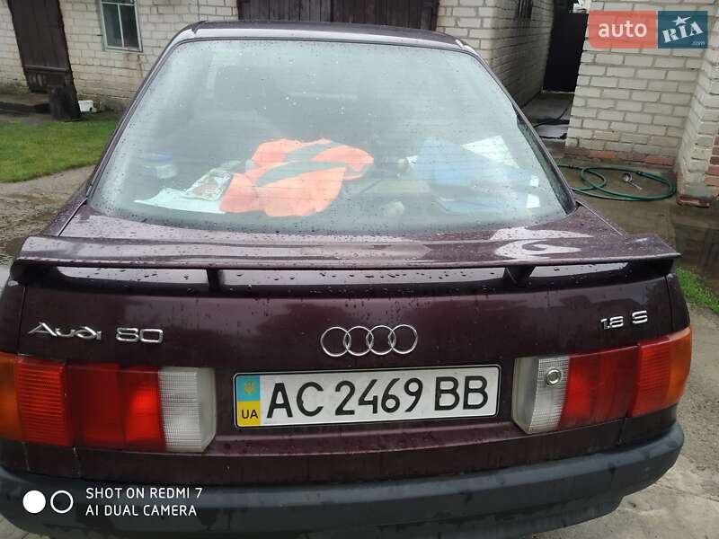 Седан Audi 80 1991 в Ковеле