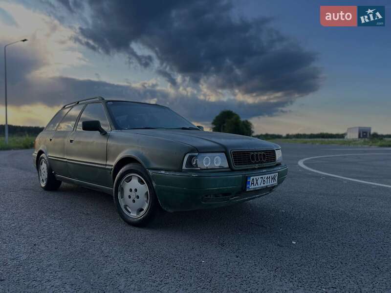 Універсал Audi 80 1993 в Ковелі