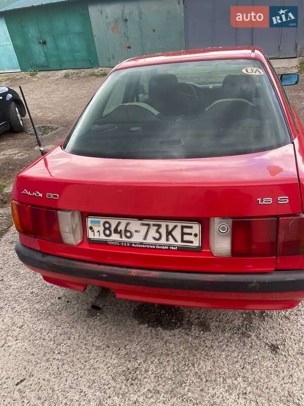 Седан Audi 80 1991 в Киеве