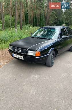 Седан Audi 80 1991 в Славуті