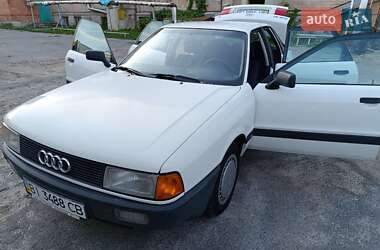 Седан Audi 80 1989 в 