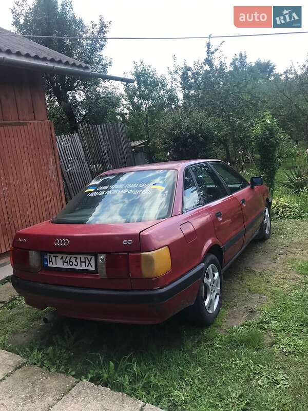 Audi 80 1989