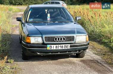 Седан Audi 80 1988 в Заречном