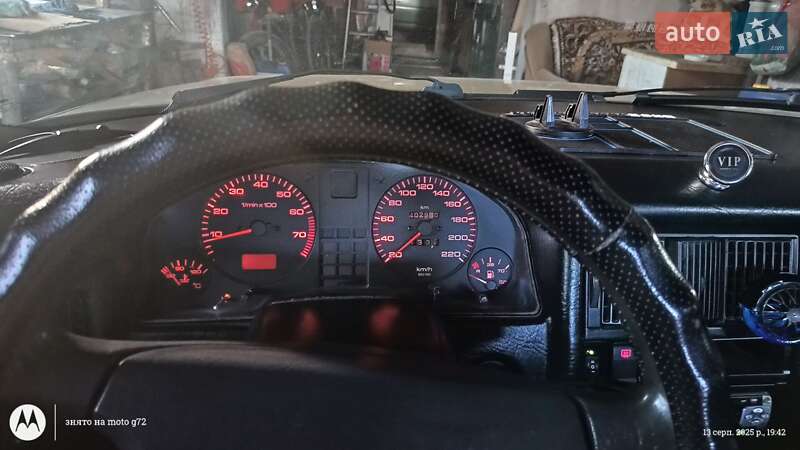 Седан Audi 80 1987 в Пирятине