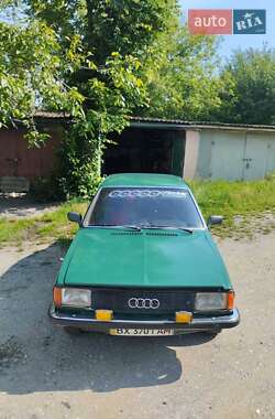 Седан Audi 80 1978 в Городке