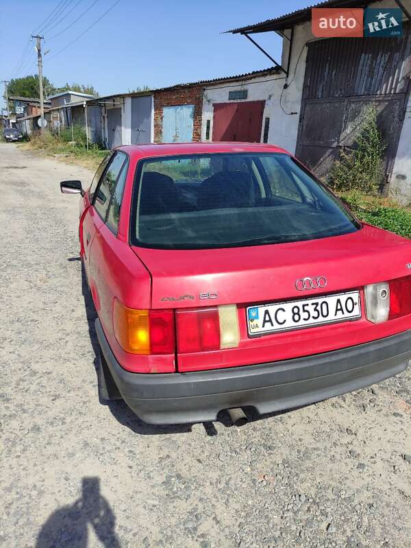 Седан Audi 80 1990 в Владимире