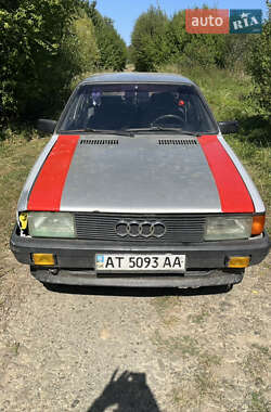 Седан Audi 80 1986 в Добровлянах