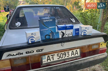 Седан Audi 80 1986 в Добровлянах