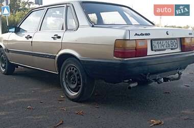 Седан Audi 80 1986 в 