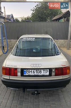 Седан Audi 80 1989 в 