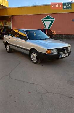Седан Audi 80 1991 в 