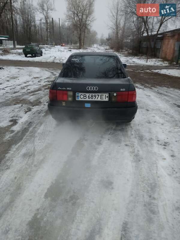 Седан Audi 80 1992 в Чернигове фото 2 Седан Audi 80 1992 в Чернигове