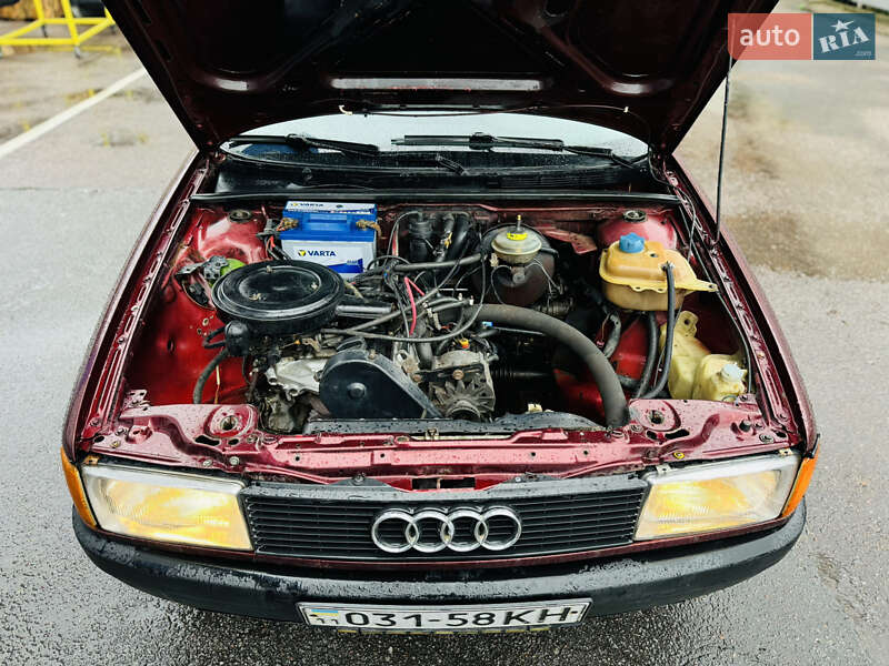 Седан Audi 80 1987 в Житомире