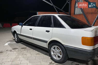 Седан Audi 80 1991 в 