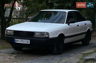 Седан Audi 80 1988 в Гоще