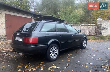 Универсал Audi 80 1993 в 