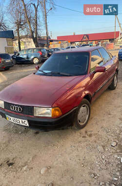 Седан Audi 80 1986 в Богородчанах