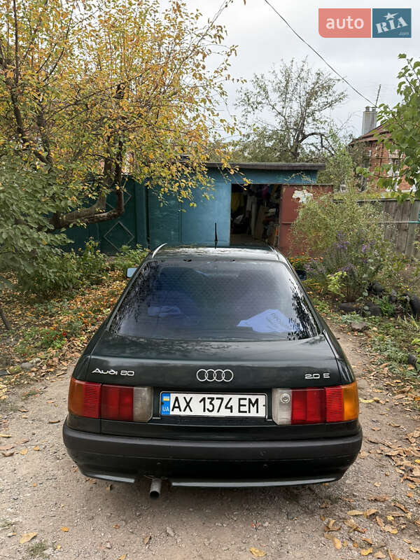 Седан Audi 80 1992 в Харькове фото 3 Седан Audi 80 1992 в Харькове
